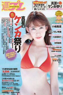 安娜贝尔3