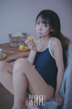 好妻子