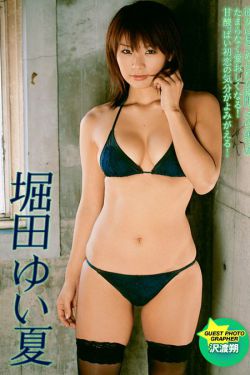 漂亮人妇李婷