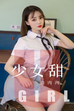 妈妈的闺蜜